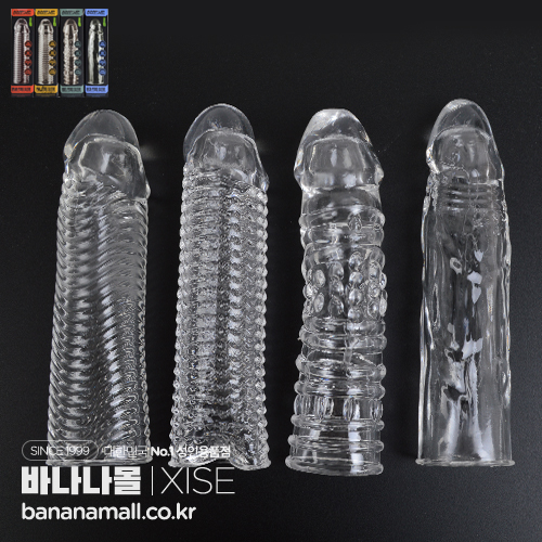 [특수 콘돔] 앰프 업 시뮬레이션 시리즈(Amp Up Stimulation Series) - 씨서(SQ-ML10010) (XIS)