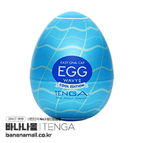[일본 직수입] 텐가 에그 웨이비2 쿨 에디션(Tenga エッグ ウェイビー2 Cool Edition) - 텐가(EGG-013C) (TGA)(DJ)