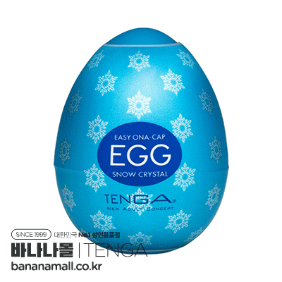 [일본 직수입] 텐가 쿨 에디션 시리즈(Tenga Cool Edition Series) - 텐가(EGG-013C)  (TGA)(DJ)