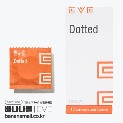 [돌기형 콘돔] 이브 도티드 10P(EVE DOTTED 10P) [NR] (DJ)