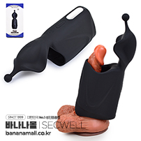 [딜도데이] [10단 진동] 멀티플 메일 마스터베이팅 스트로커(Multiple Male Masturbating Stroker) - SECWELL(SW10020)