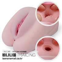 [딜도데이] [소프트 오나홀] 플럼프 더티 버자이너 홀(Plump Dirty Vigina Hole) - 메이싱(134)