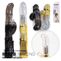 [딜도데이] [8단 회전+36단 진동] 돌핀 스위블 스틱(Dolphin Swivel Stick) - 메이싱(26)
