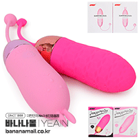 [딜도데이] [10가지 진동] 브라이트 바이브레이팅 점핑 에그(Bright Vibrating Jumpping Egg) - 예잉(YY613) (YY)