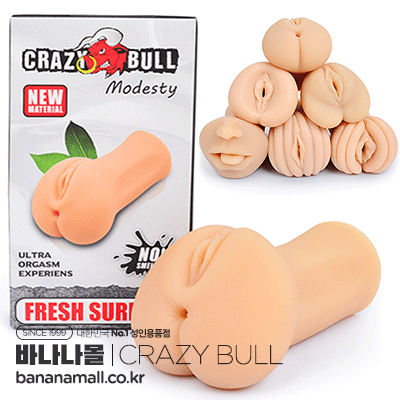 [오늘만 할인][리얼 촉감] 크레이지 불 프레쉬 서피스(Crazy Bull Fresh Surface) - 바일러(BM-009221U) (BIR)