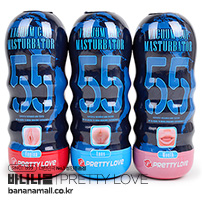 [오날만 할인][진공 홀컵] 프리티 러브 버큠 컵 마스터베이터(Pretty Love Vacuum Cup Masturbator) - 바일러(BM-00900T58) (BIR)