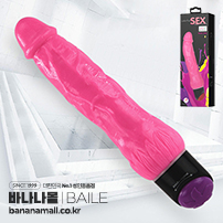 [멀티 스피드] 컬러풀 섹스 핑크 바이브(Colorful Sex Pink Vibe) - 바일러(BW-006081R) (BIR)
