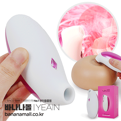 [5단 흡입] P4 서킹 마사저(P4 Sucking Massager) - 예잉(OYE-033/6928202911112) (YY)