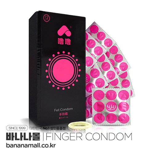 [손가락 콘돔] LULU 손가락 콘돔 12P(LULU Finger Condom 12P) [NR](DJ)