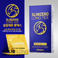 [사정 지연 콘돔] 슬림 제로 롱텍스 마취 콘돔 10P(Slim Zero Longtex Condom 10p) (8809063770637) [NR]