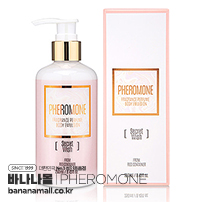 [페로몬향 로션] 페로몬향 퍼퓸 바디 에멀전 시크릿 위시 (여성용) 250ml(Pheromone Perfume Body Emulsion Secret Wish 250ml) [NR]