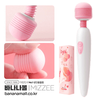 [12단진동+온열] AV 스틱 일렉트릭 바이브레이션(AV Stick Electric Vibration) - 미지(6937486619201) (MIZ) (DJ)
