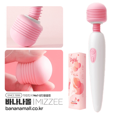 [12단진동+온열] AV 스틱 일렉트릭 바이브레이션(AV Stick Electric Vibration) - 미지(6937486619201) (MIZ) (DJ)