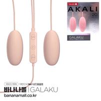 [20단 진동] 아칼리 듀얼 모터 에그(Akali Dual Motor Egg) - 가라쿠(6971362301569) (GRK)