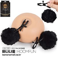 [유두 자극] 룸펀 플러피 니플 클램프(Roomfun Fluffy Nipple Clamps) - 룸펀(QS-018) (RMP)