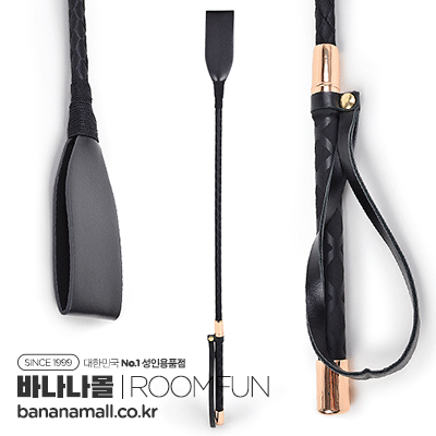 [SM 플레이] 룸펀 레더 윕(Roomfun Leather whip) - 룸펀(WG-008) (RMP)