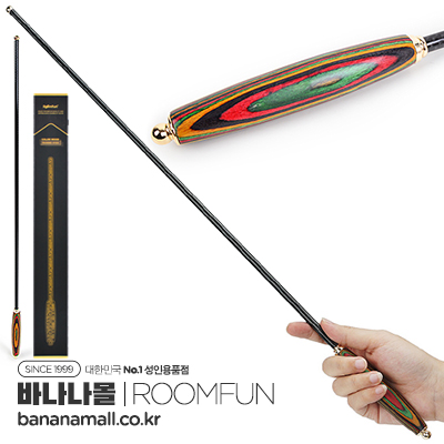 [SM 플레이] 룸펀 컬러 우드 트레이닝 스틱(Roomfun Color Wood Training Stick) - 룸펀(SP-005) (RMP)