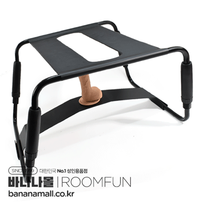 [체위 보조] 룸펀 러브 체어 딜도 세트(Roomfun Love Chair Dildo Set) - 룸펀(YDA-016TZ) (RMP)