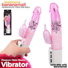 [오늘만 할인][G스팟자극] 플레져 거근딜도 비드캡틴(Pleasure Dildo Beads) - 바일러(BW-004007) (BIR)