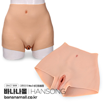 [옷처럼 입는 실리콘] 로우어 바디 힙 팬츠(Lower Body Hip Pants) - 한송(BM62S-2) (HS)