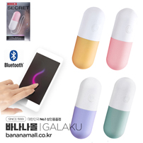 [스마트폰 연동] 시크릿 바이브레이션(Secret Vibration) - 가라쿠(6971362302207) (GRK) (TJ)