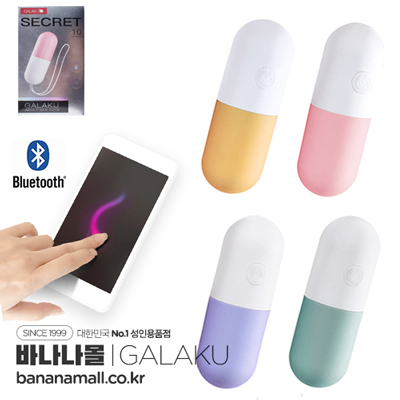 [스마트폰 연동] 시크릿 바이브레이션(Secret Vibration) - 가라쿠(6971362302207) (GRK) (TJ)