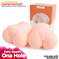 [오늘만 할인][최고급 실리콘] 페어리 퀸 힙(Fairy Queen Hip) - Mizz Zee(JBG_0388) (JBG)