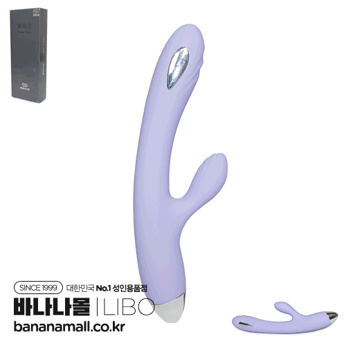 [8단 진동+8단 전기] 퍼플 엘프 일렉트릭 로드(Purple Elf Electric Rod) - 리보(LBW-2028-G) (LIBO)