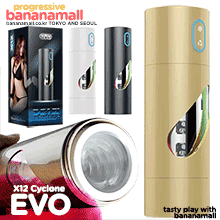 [오늘만 할인][회전 진동] X12 싸이클론(EVO X12 Cyclone) - 에보(EVO-016) (EVO)