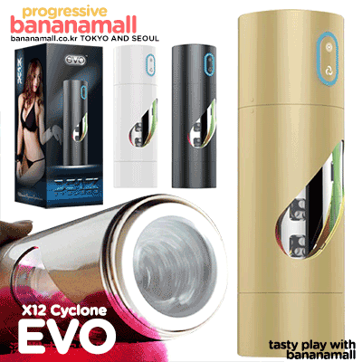 [오늘만 할인][회전 진동] X12 싸이클론(EVO X12 Cyclone) - 에보(EVO-016) (EVO)