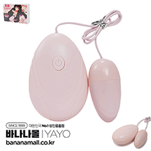 [10단 파워 진동] 핑크 여우 애그 바이브레이터 (Pink Fox Egg Vibrator) - 야요 (QY-011) (YAY)