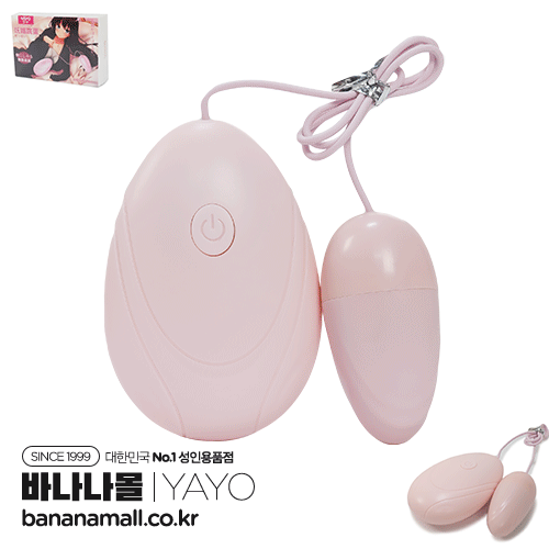 [10단 파워 진동] 핑크 여우 애그 바이브레이터 (Pink Fox Egg Vibrator) - 야요 (QY-011) (YAY)