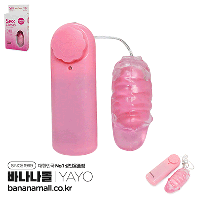 [파워 애그] 고급 미니 성기 진동기 (Advanced Mini Genital Vibrator) - 야요 (QY-007) (YAY) 추가이미지1