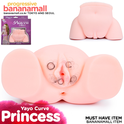 [오늘만 할인][진동 삽입 + 보이스] 커브 프린세스(Yayo Curve Princess) - 야요(00126) (YAY)