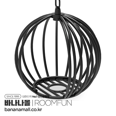 [SM 구속 플레이] 행잉 케이지(Hanging Cage)(예약상품) - 룸펀(ZW-042) (RMP)
