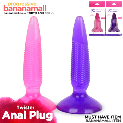 [오늘만 할인][소프트 애널] 트위스터 애널 플러그 - 아프로디시아(89004) (APR)
