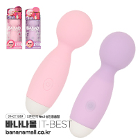 [일본 직수입] 배드 버니 큐티 베이비(バッドバニー キューティーベイビー)