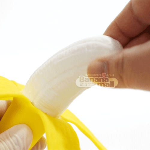 [10단 진동] 인터레스팅 바나나(Interesting Banana) - 로우꺼(LG-1008) (RWK)