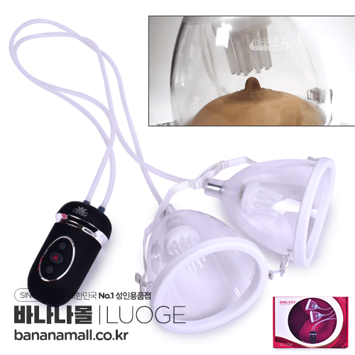 [10단 회전 + 5단 흡입] 브레스트 인라지먼트 디바이스(Breast Enlargement Device) - 로우꺼(LG-125A) (RWK)