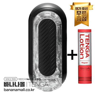 [❤️로션증정이벤트][일본 직수입] 텐가 플립 제로 그래비티(TENGA Flip Zero Gravity) - 텐가(TFZ-004) (TGA)