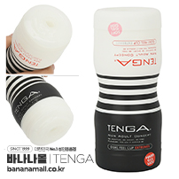 [일본 직수입] 텐가 듀얼 필 컵 익스트림(TENGA デュアルフィールカップ エクストリーム)