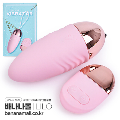 [10단 진동] 글래디에이터 에그 바이브레이터(Gladiator Egg Vibrator) - 리로(LL-A1810/6970556030971) (LILO) (TJ)