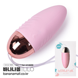 [10가지 진동] 글래디에이터 앱 에그 바이브레이터(Gladiator App Egg Vibrator) - 리로(LL-A1810-APP/6970556031534) (LILO)(TJ)(DJ)