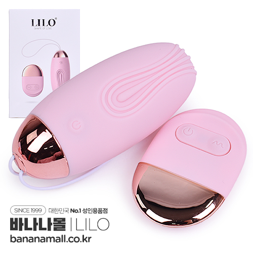 [10단 진동] 영 웨일 바이브레이터(Young Whale Vibrator) - 리로(LL-A1911/6970556030667) (LILO) (TJ)