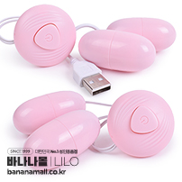 [14가지 진동] USB 더블 합 에그(USB Double Hop Egg) - 리로(USB-2010/6970556031138) (LILO)
