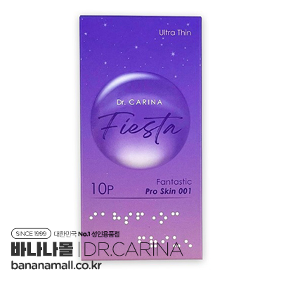 [초박형 콘돔] 닥터 카리나 피에스타 판타스틱 프로 스킨 001 10P(Dr. CARINA Fiesta Pro Skin 001 10P) 추가이미지1
