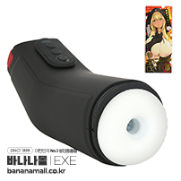 [일본 직수입] 푸니로이드 5(ぷにあなロイド5)