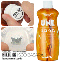 [일본 직수입] 더 컵 에어 핏 우네(The Cup Air Fit Une) - SOD BASARA(BSR-007) (SOD)