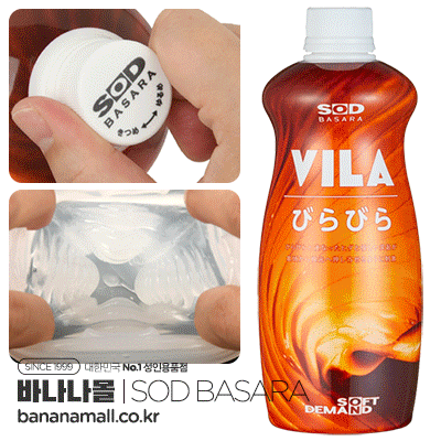 [일본 직수입] 더 컵 에어 핏 비라(The Cup Air Fit Vila) - SOD BASARA(BSR-005) (SOD)