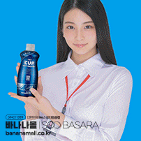 [일본 직수입] 더 컵 에어 핏 블랙 홀(The Cup Air Fit Black Hole) - SOD BASARA(BSR-004) (SOD)